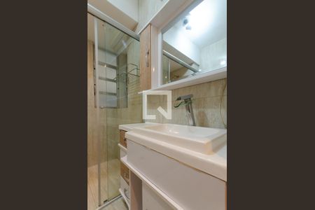 Apartamento à venda com 202m², 3 quartos e 1 vagaDetalhe do banheiro