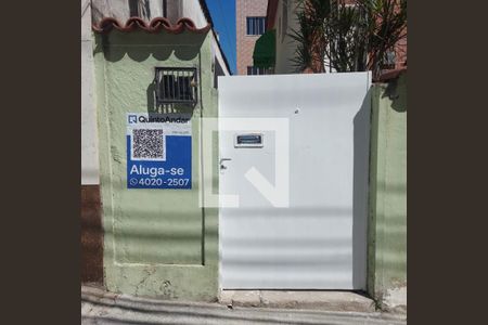 Casa de condomínio para alugar com 65m², 2 quartos e sem vaga Casa de condomínio para alugar com 65m², 2 quartos e sem vagaPlaquinha QuintoAndar