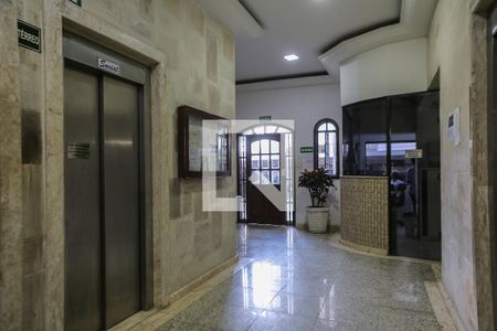 Apartamento para alugar com 90m², 2 quartos e 1 vagaHall de entrada