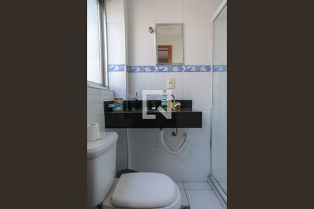 Apartamento para alugar com 90m², 2 quartos e 1 vagaBanheiro da suíte