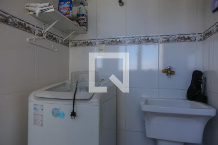 Apartamento para alugar com 90m², 2 quartos e 1 vagaLavanderia
