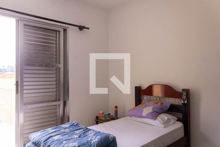 Casa para alugar com 150m², 3 quartos e 3 vagasQuarto 2