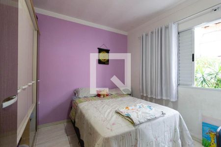 Casa à venda com 205m², 5 quartos e 6 vagasQuarto