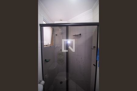 Apartamento para alugar com 45m², 1 quarto e 1 vagaBanheiro