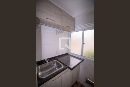 Apartamento para alugar com 45m², 1 quarto e 1 vagaCozinha