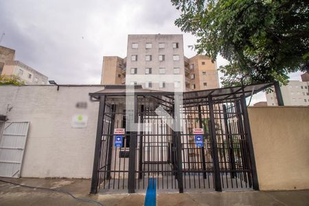 Apartamento para alugar com 45m², 1 quarto e 1 vagaFachada do Condomínio