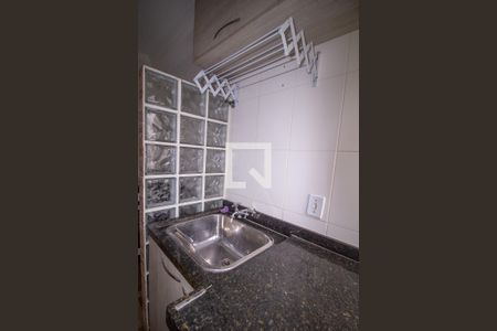 Apartamento para alugar com 45m², 1 quarto e 1 vagaÁrea de Serviço