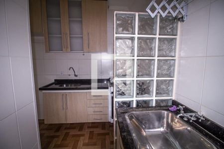 Apartamento para alugar com 45m², 1 quarto e 1 vagaÁrea de Serviço