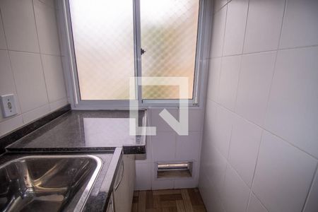Apartamento para alugar com 45m², 1 quarto e 1 vagaÁrea de Serviço