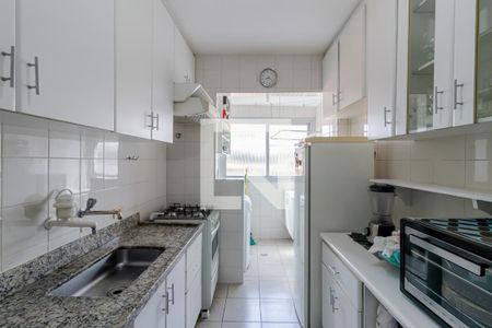 Apartamento à venda com 42m², 1 quarto e 1 vaga Apartamento à venda com 42m², 1 quarto e 1 vagaCozinha