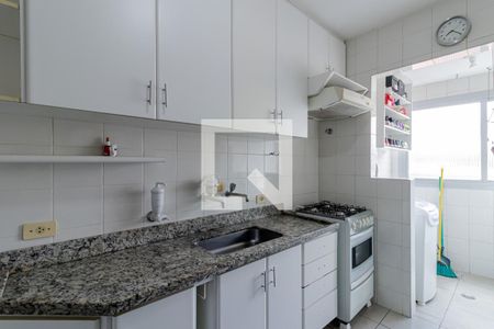 Apartamento à venda com 42m², 1 quarto e 1 vaga Apartamento à venda com 42m², 1 quarto e 1 vagaCozinha