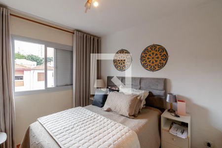 Apartamento à venda com 42m², 1 quarto e 1 vaga Apartamento à venda com 42m², 1 quarto e 1 vagaQuarto