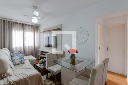 Apartamento à venda com 42m², 1 quarto e 1 vaga Apartamento à venda com 42m², 1 quarto e 1 vagaSala