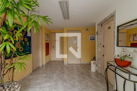 Apartamento à venda com 42m², 1 quarto e 1 vaga Apartamento à venda com 42m², 1 quarto e 1 vagaHall Social