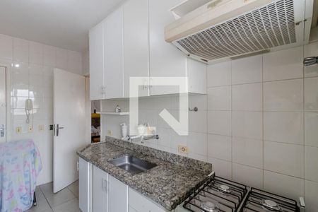 Apartamento à venda com 42m², 1 quarto e 1 vaga Apartamento à venda com 42m², 1 quarto e 1 vagaCozinha
