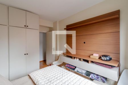 Apartamento à venda com 42m², 1 quarto e 1 vaga Apartamento à venda com 42m², 1 quarto e 1 vagaQuarto