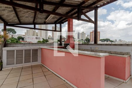 Apartamento à venda com 42m², 1 quarto e 1 vaga Apartamento à venda com 42m², 1 quarto e 1 vagaChurrasqueira