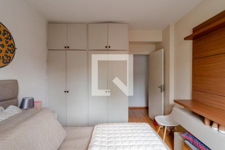 Apartamento à venda com 42m², 1 quarto e 1 vaga Apartamento à venda com 42m², 1 quarto e 1 vagaQuarto