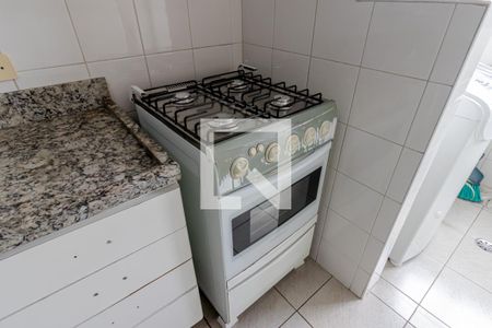 Apartamento à venda com 42m², 1 quarto e 1 vaga Apartamento à venda com 42m², 1 quarto e 1 vagaFogão