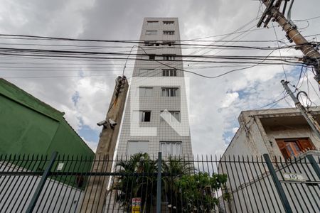 Apartamento à venda com 42m², 1 quarto e 1 vaga Apartamento à venda com 42m², 1 quarto e 1 vagaFachada