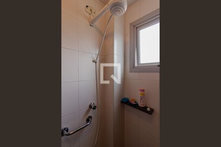 Apartamento à venda com 42m², 1 quarto e 1 vaga Apartamento à venda com 42m², 1 quarto e 1 vagaBanheiro