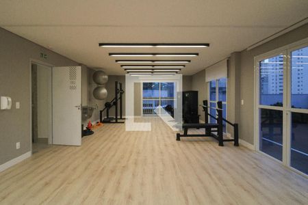 Apartamento para alugar com 26m², 1 quarto e sem vaga Apartamento para alugar com 26m², 1 quarto e sem vagaAcademia