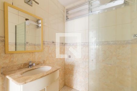 Apartamento à venda com 60m², 2 quartos e sem vagaBanheiro