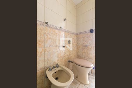 Apartamento à venda com 60m², 2 quartos e sem vagaBanheiro