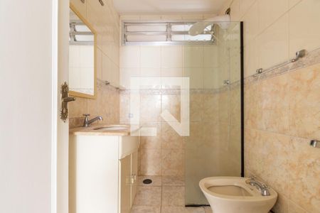 Apartamento à venda com 60m², 2 quartos e sem vagaBanheiro