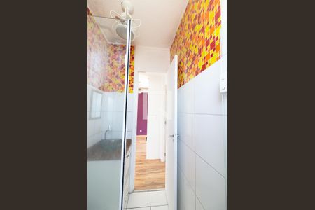 Apartamento à venda com 49m², 3 quartos e 1 vagaBanheiro Social