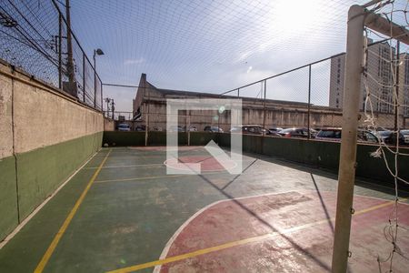 Apartamento para alugar com 49m², 2 quartos e 1 vagaQuadra