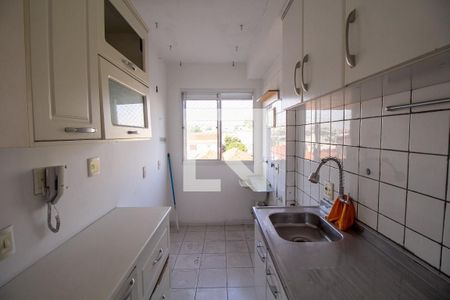 Apartamento para alugar com 49m², 2 quartos e 1 vagaCozinha