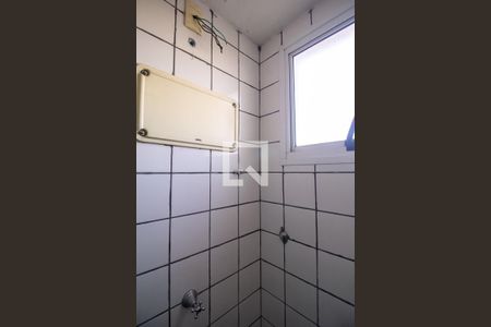Apartamento para alugar com 49m², 2 quartos e 1 vagaBanheiro