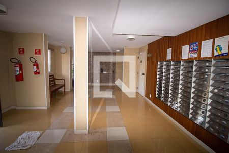 Apartamento para alugar com 49m², 2 quartos e 1 vagaHall de Entrada
