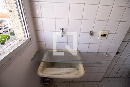 Apartamento para alugar com 49m², 2 quartos e 1 vagaÁrea de Serviço