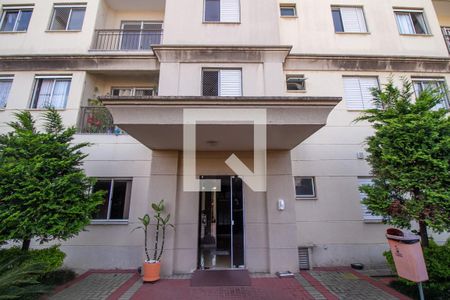 Apartamento para alugar com 49m², 2 quartos e 1 vagaEntrada