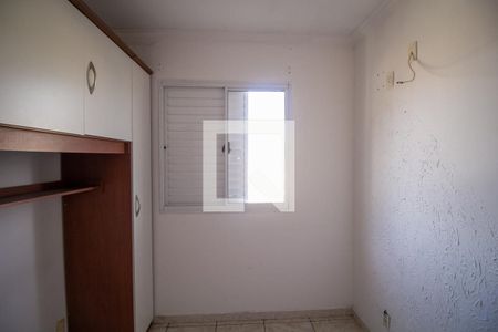 Apartamento para alugar com 49m², 2 quartos e 1 vagaQuarto 1