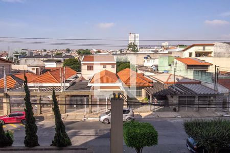Apartamento para alugar com 49m², 2 quartos e 1 vagaVista da Sacada