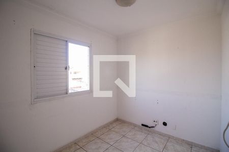 Apartamento para alugar com 49m², 2 quartos e 1 vagaQuarto 2