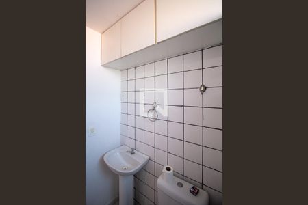Apartamento para alugar com 49m², 2 quartos e 1 vagaBanheiro