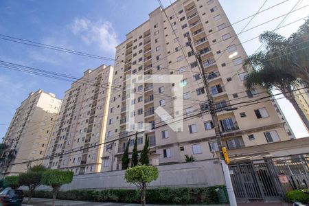 Apartamento para alugar com 49m², 2 quartos e 1 vagaFachada do Condomínio