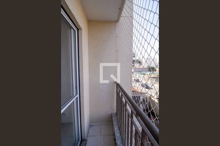 Apartamento para alugar com 49m², 2 quartos e 1 vagaSacada