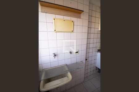 Apartamento para alugar com 49m², 2 quartos e 1 vagaÁrea de Serviço