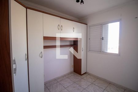 Apartamento para alugar com 49m², 2 quartos e 1 vagaQuarto 1