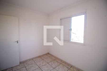 Apartamento para alugar com 49m², 2 quartos e 1 vagaQuarto 2