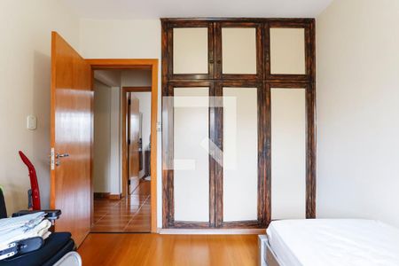 Apartamento à venda com 167m², 3 quartos e sem vagaQuarto 3