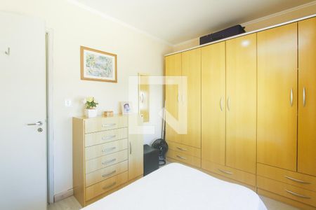 Apartamento à venda com 51m², 2 quartos e sem vagaQUARTO 1