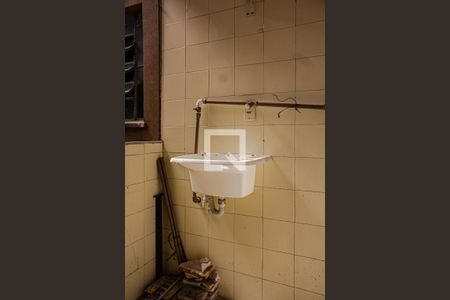 Apartamento à venda com 90m², 2 quartos e 1 vagaÁrea de Serviço