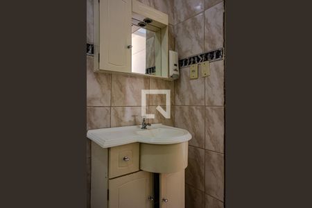 Apartamento à venda com 90m², 2 quartos e 1 vagaBanheiro