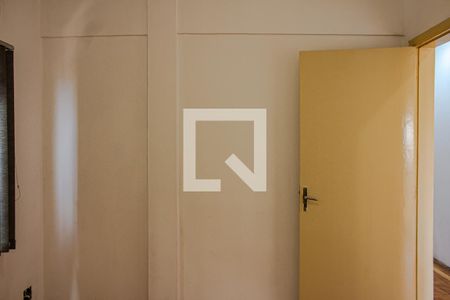 Apartamento à venda com 90m², 2 quartos e 1 vagaQuarto 2